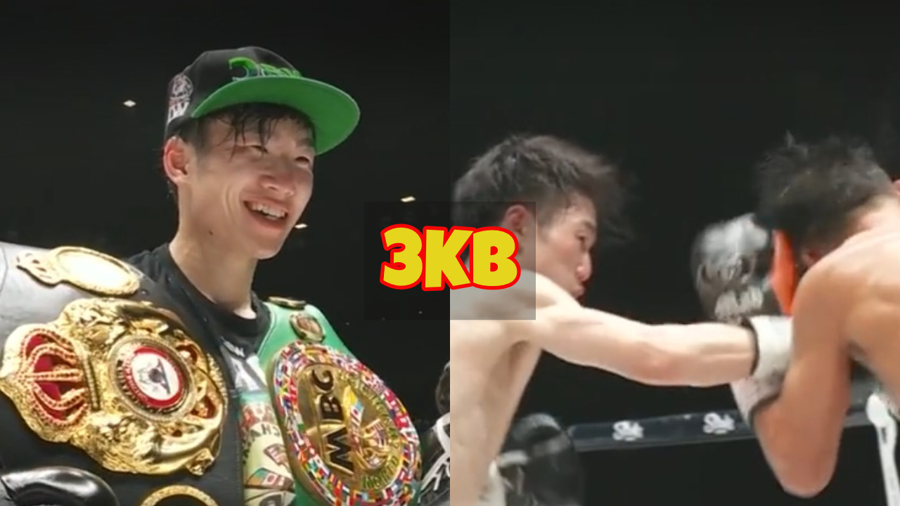 Kenshiro Teraji Shocks Hiroto Kyoguchi! Becomes Unified Champion!